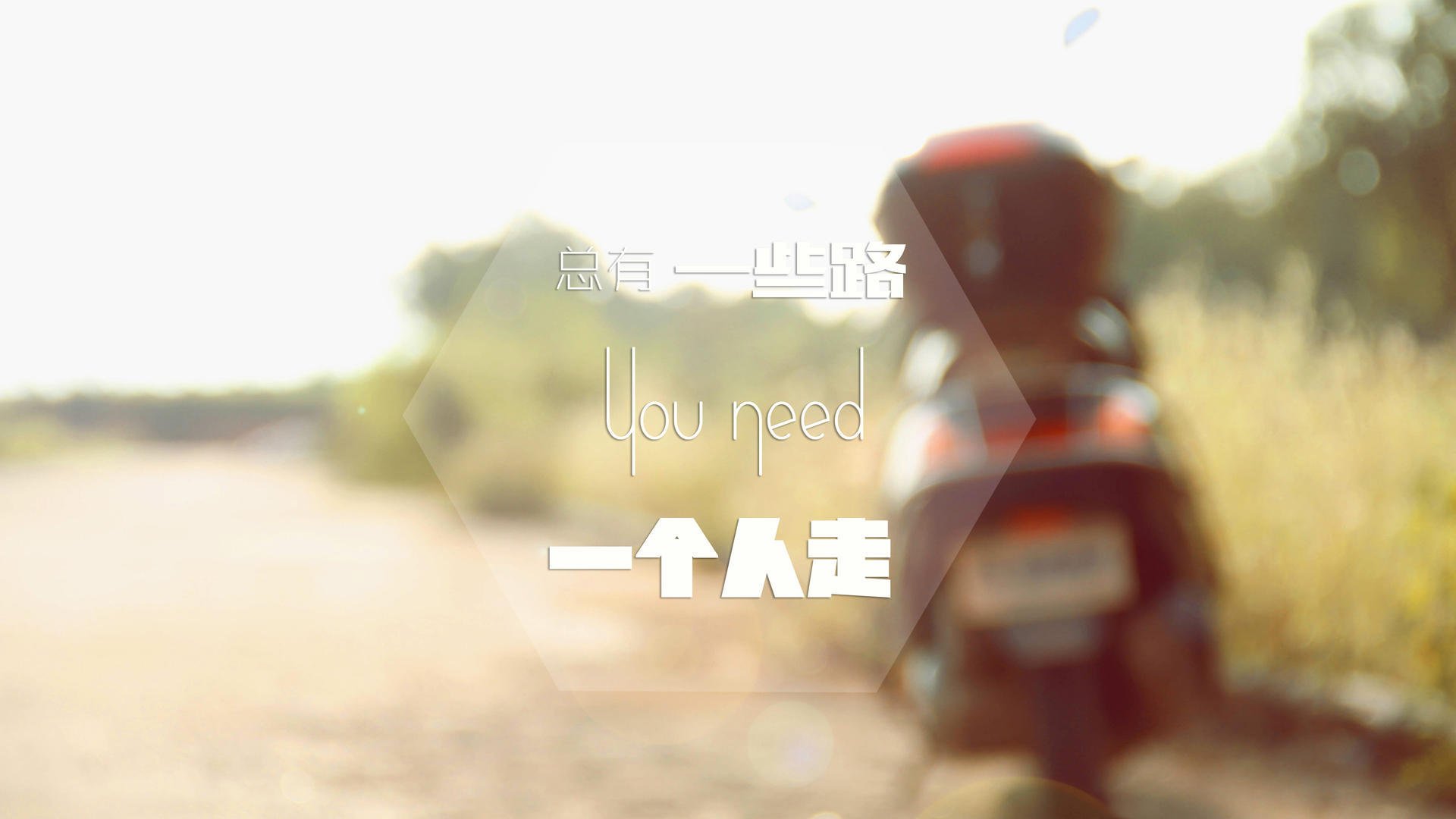 当利拉德时间撞上英超末轮，个人英雄主义与团队史诗的对决