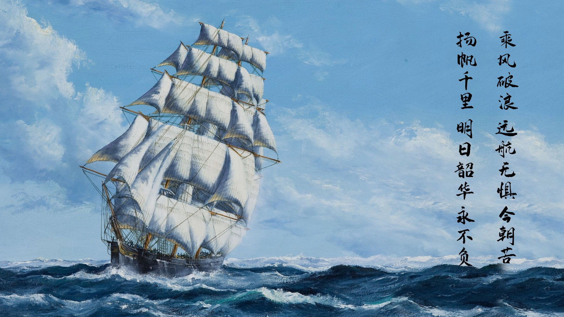 欧冠决赛夜，乔治化身绿茵场上最后的步行者