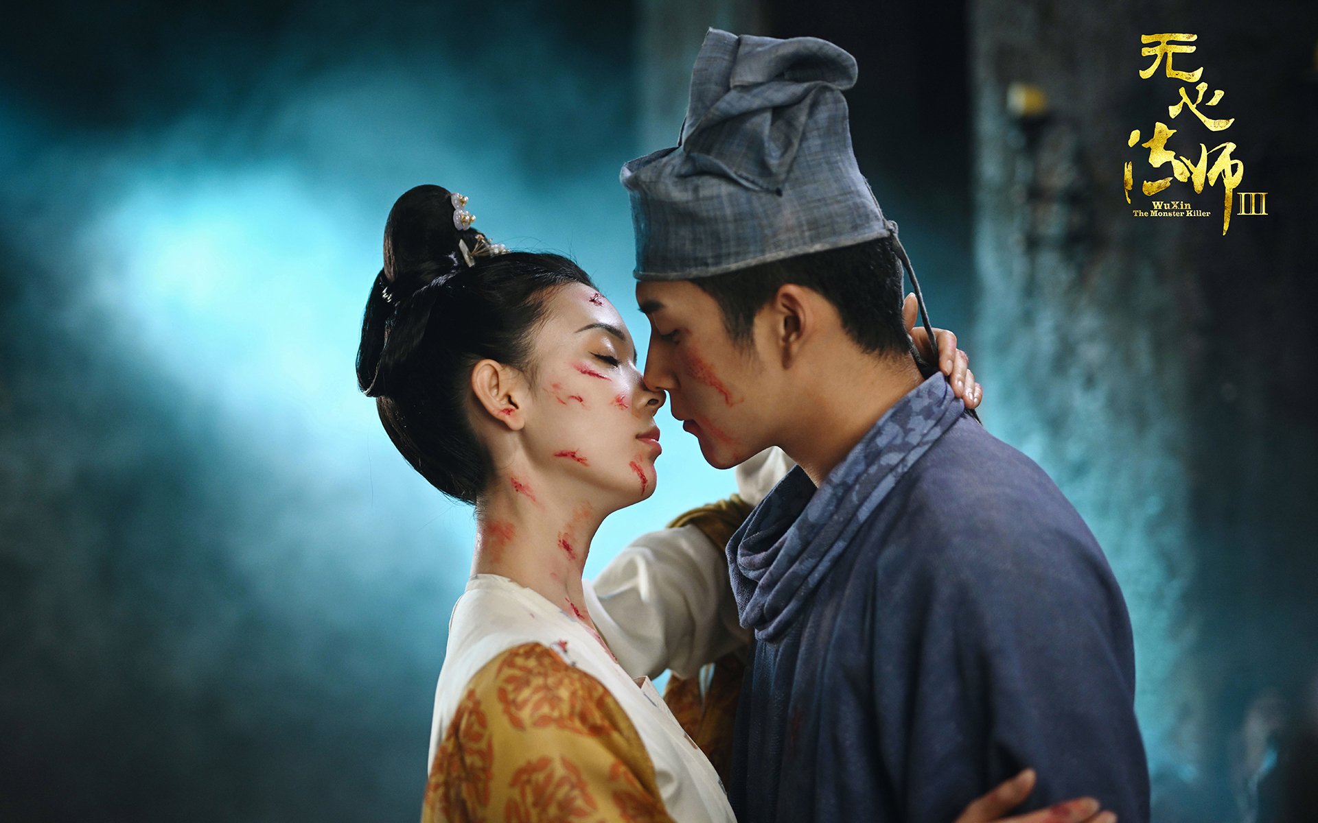 北京校队名单破碎那夜，有个少年在平行梦里撕裂了盐湖城