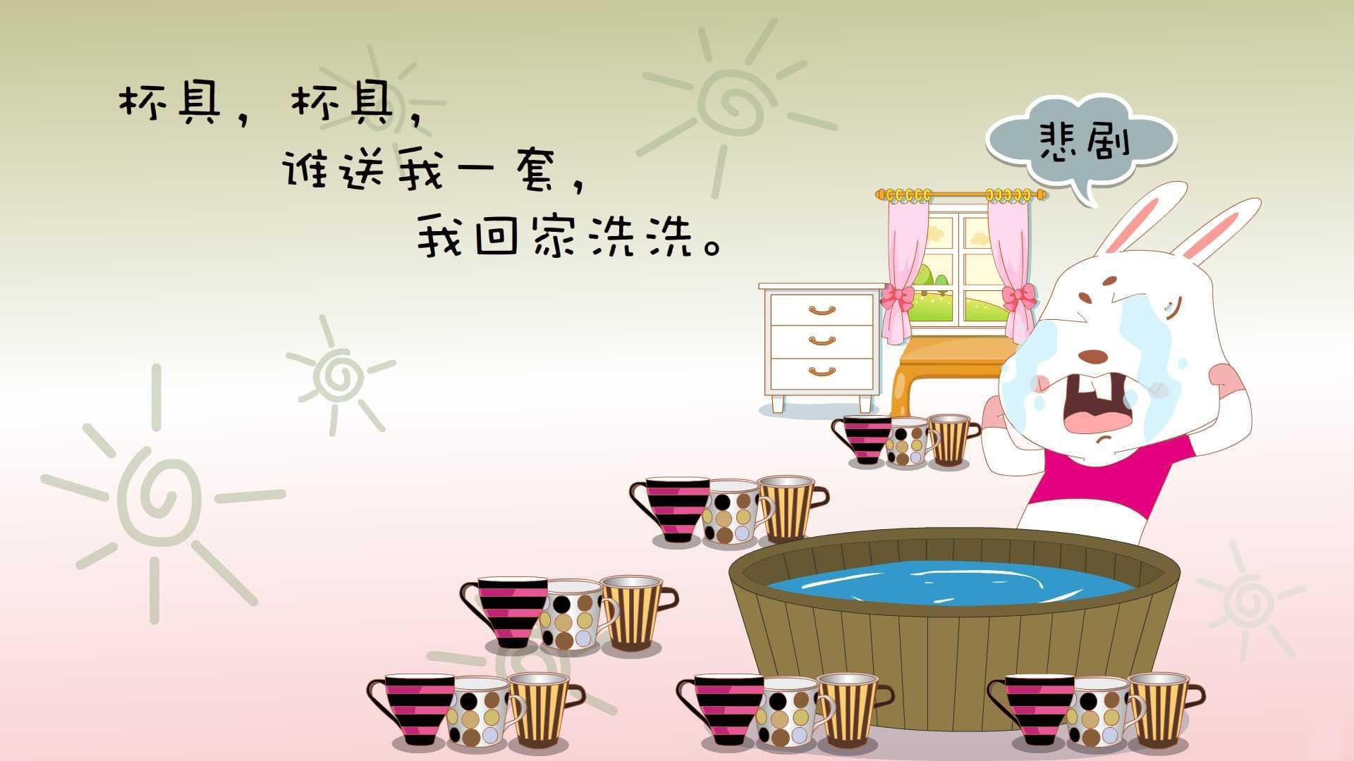 开云sport-当桑巴踢踏欧冠草皮，战术版图上的巴西与奥地利