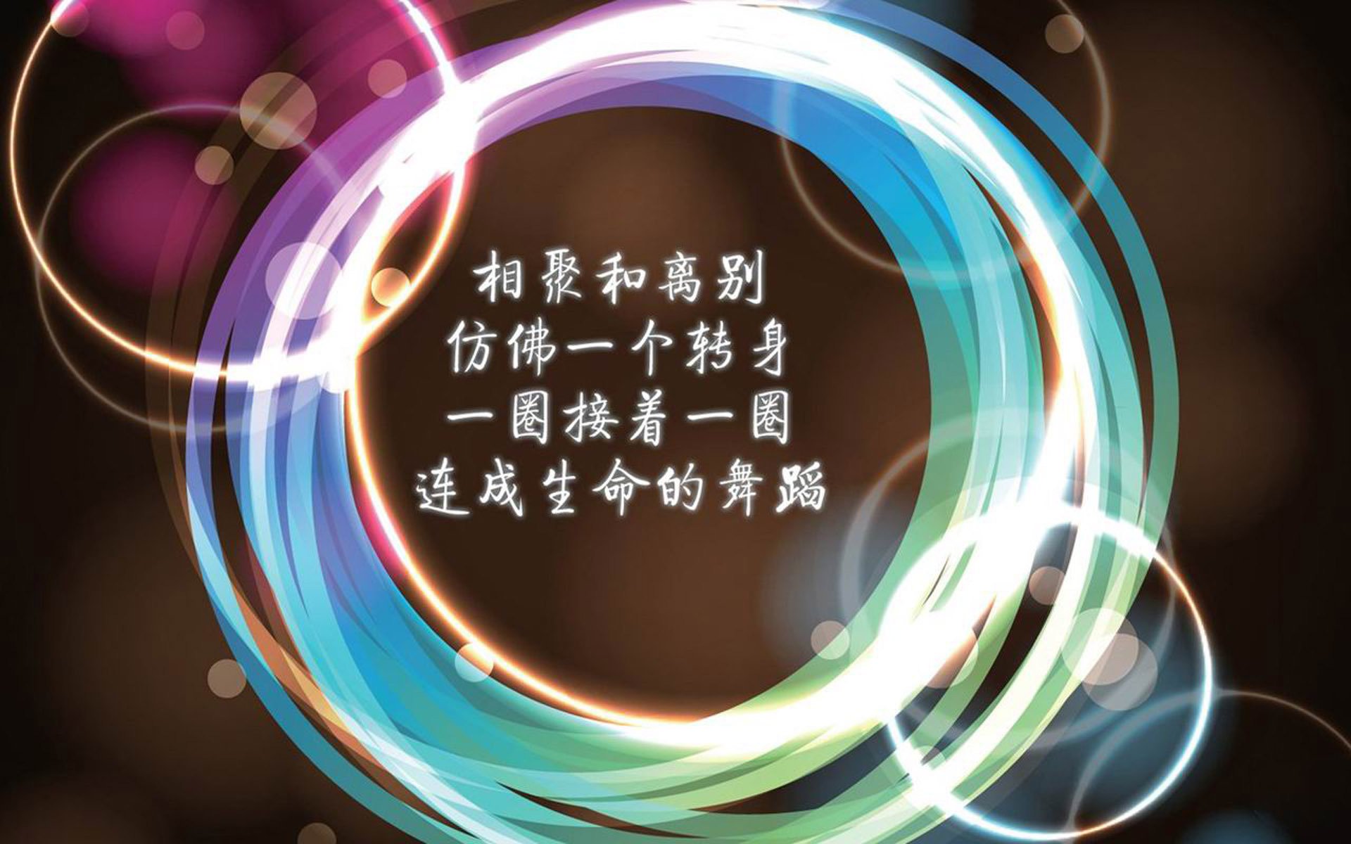 焦点之夜的双重奏，意甲激战与塔图姆的证明之路