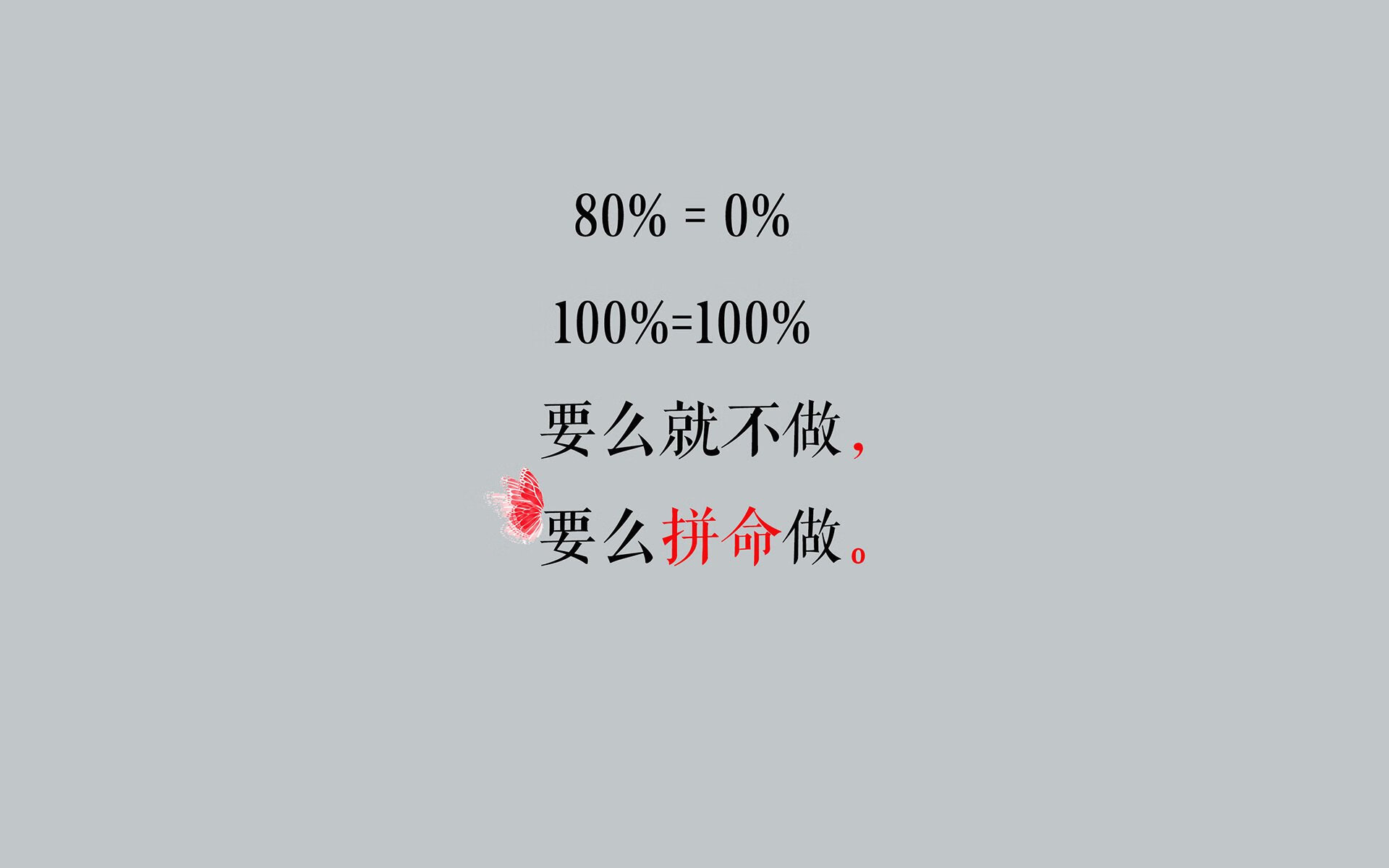 波斯铁骑的黄昏与欧洲高墙的黎明，库尔图瓦如何用神级扑救定义2026世界杯C组生死战