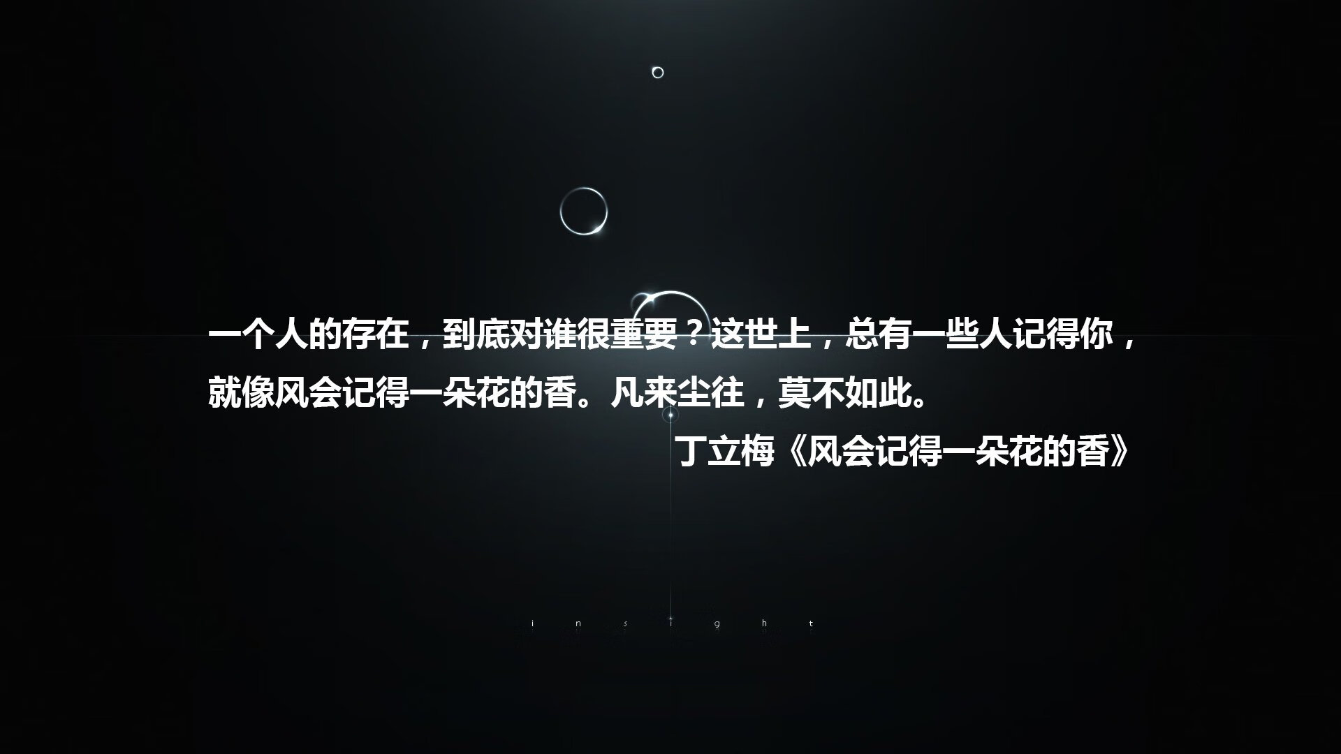 冰与火之歌,2026世界杯C组审判日,当钢铁洪流碾过安第斯雄鹰,巴雷拉奏响命运独奏