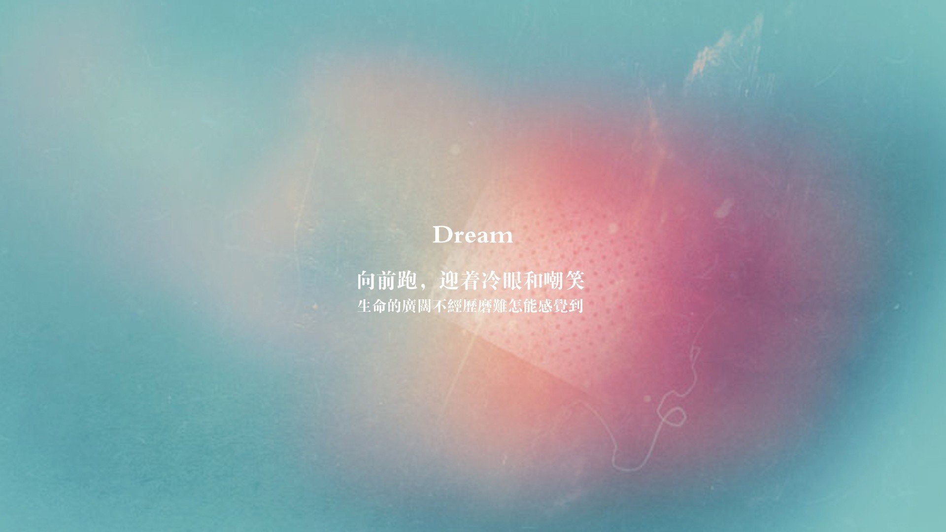 千分之一秒的解答,塔雷米用神话终结,为葡萄牙在B组血战中刻下唯一坐标