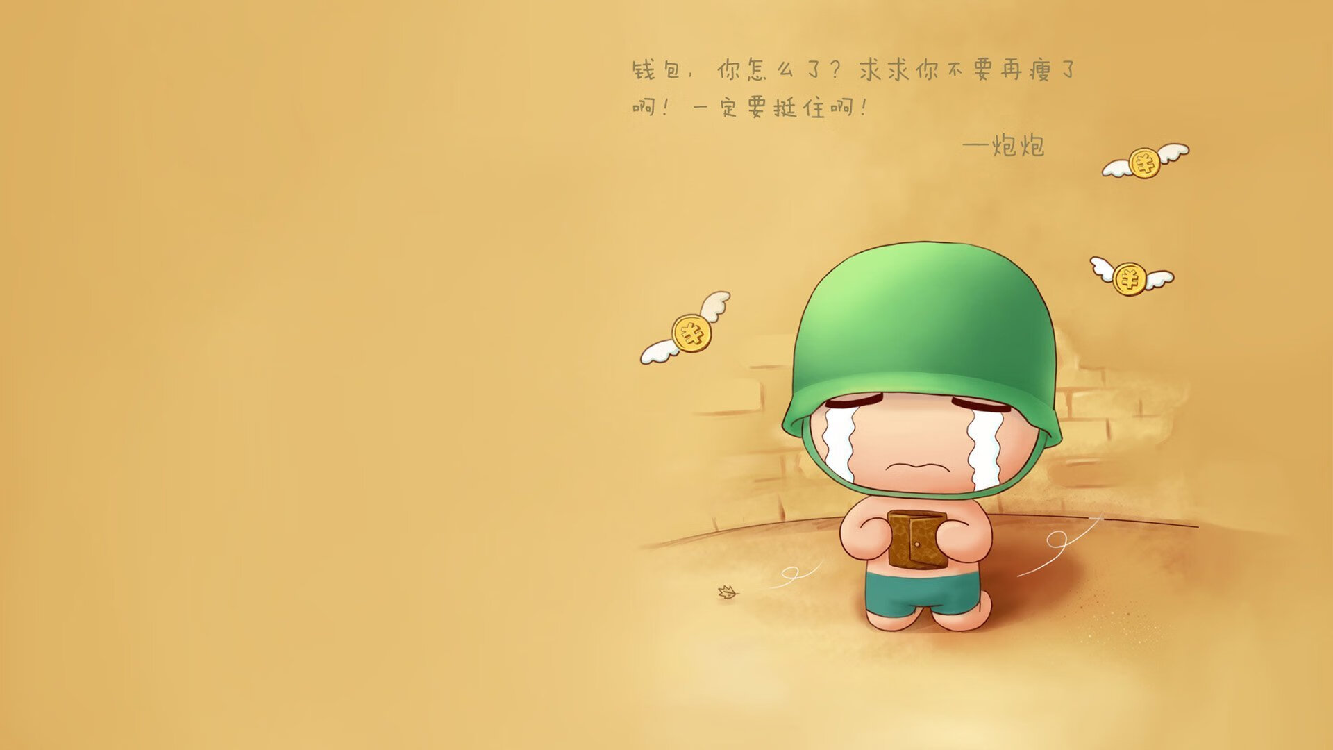蓝白神话与悲情英雄,当库尔图瓦的十指关,被苏亚雷斯的天外飞仙一击即碎