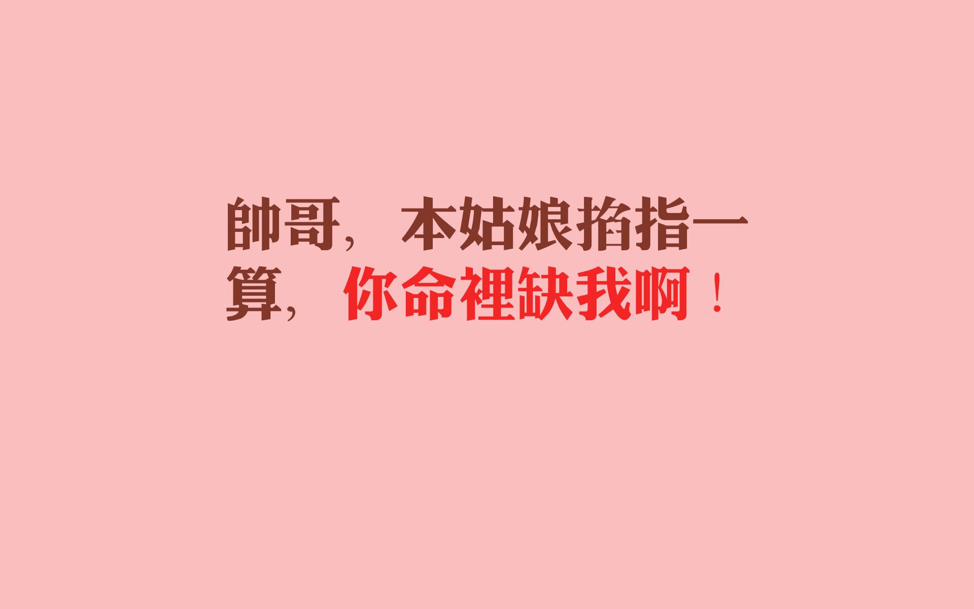 绿茵背叛,秘鲁归化之子德容弑旧主,2026世界杯D组爆出惊天冷门