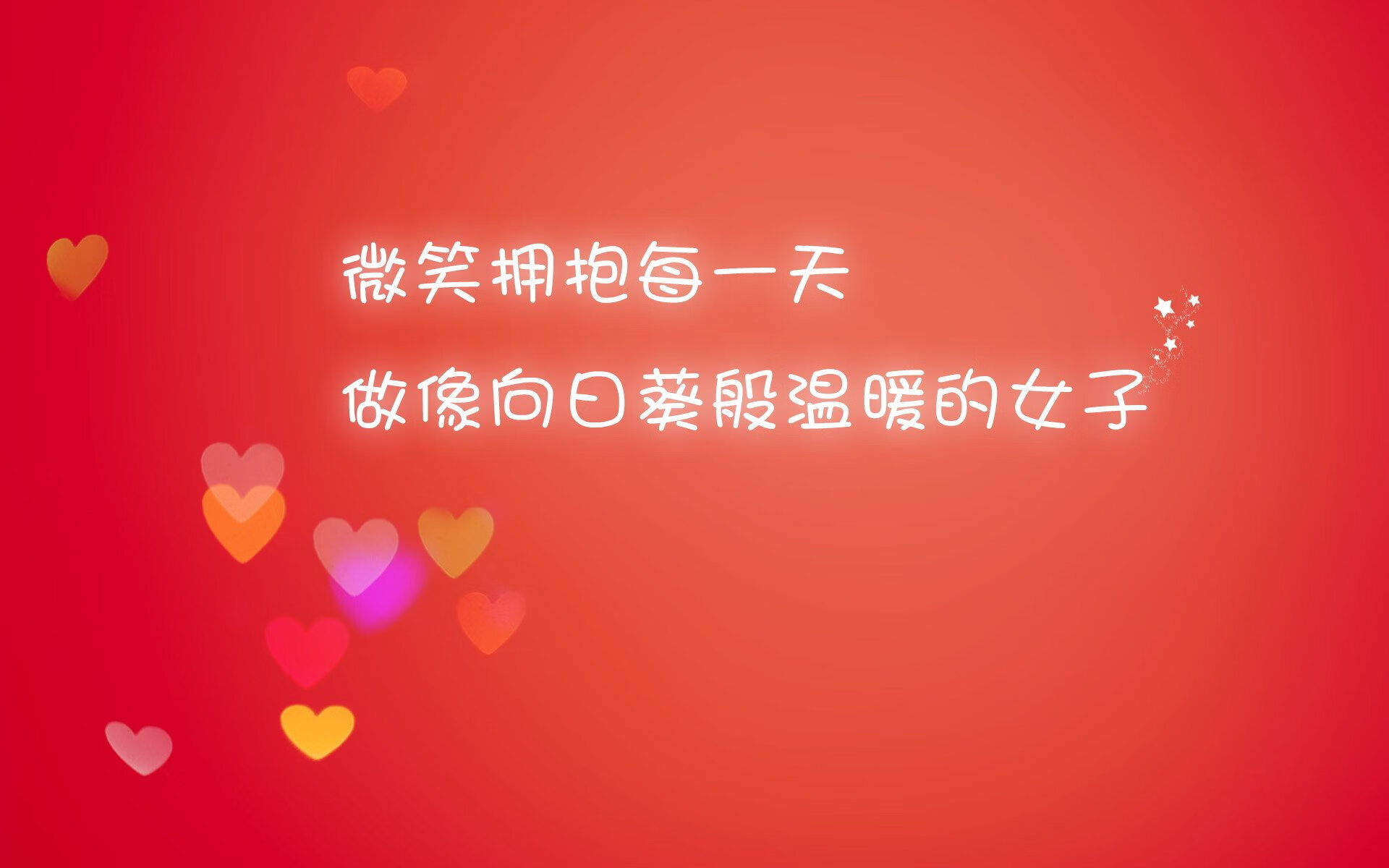绝境中的唯一钥匙,B费用一记上帝视角的解围,为葡意之战写下唯一答案